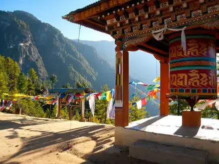Eminent Bhutan 6N - 7D