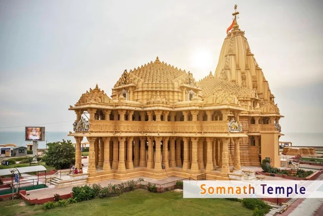 5N- KHUSHBOO GUJARAT KI